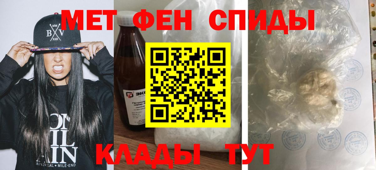 АМФ Premium Новодвинск