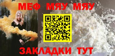 ПСИЛОЦИБИНОВЫЕ ГРИБЫ Братск