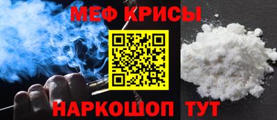 ПСИЛОЦИБИНОВЫЕ ГРИБЫ Братск