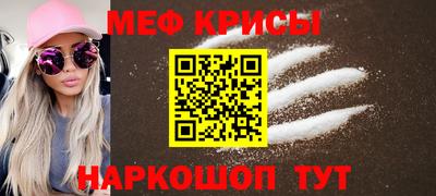 ПСИЛОЦИБИНОВЫЕ ГРИБЫ Братск