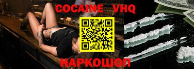 твердый Брянск