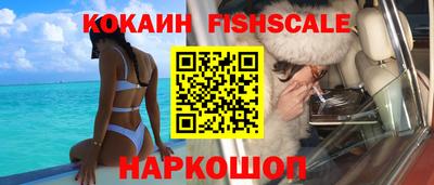 твердый Брянск