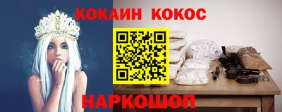 ешки Боровичи