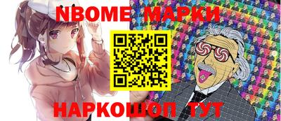 твердый Брянск