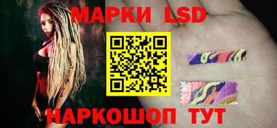 ешки Боровичи