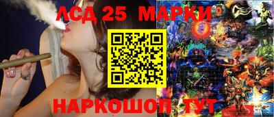 твердый Брянск
