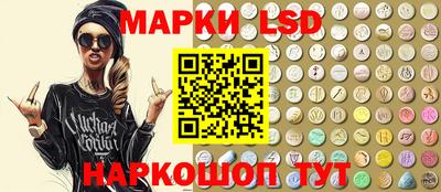 ешки Боровичи