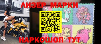 ешки Боровичи