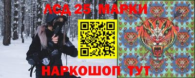 ешки Боровичи