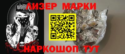 твердый Брянск