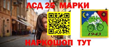 твердый Брянск