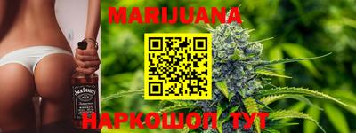 ПСИЛОЦИБИНОВЫЕ ГРИБЫ Братск