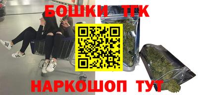 ешки Боровичи