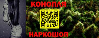 твердый Брянск
