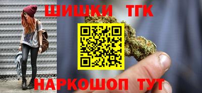 твердый Брянск