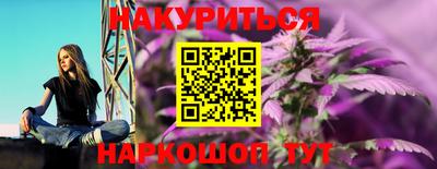 твердый Брянск