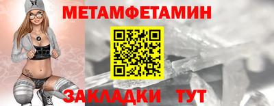 ешки Боровичи