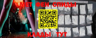 твердый Брянск