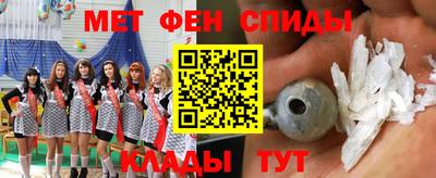 гашиш Владимир
