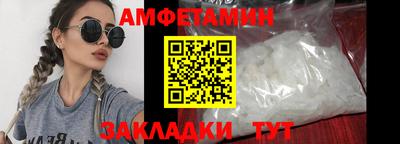 твердый Брянск