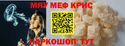 ешки Боровичи