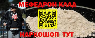 твердый Брянск