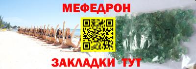 ПСИЛОЦИБИНОВЫЕ ГРИБЫ Братск