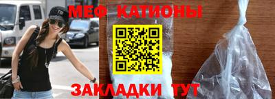 твердый Брянск